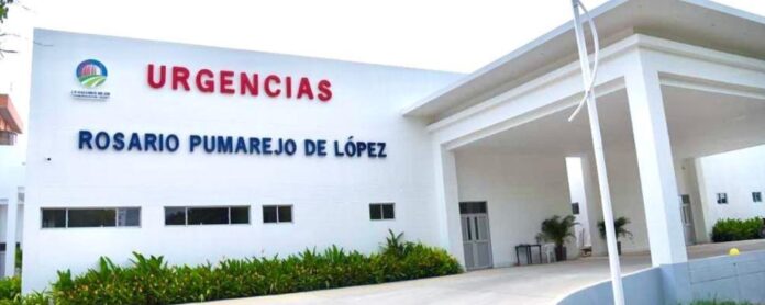 Hospital Rosario Pumarejo de López: Fachada principal y entrada a Urgencias de la institución en Valledupar.